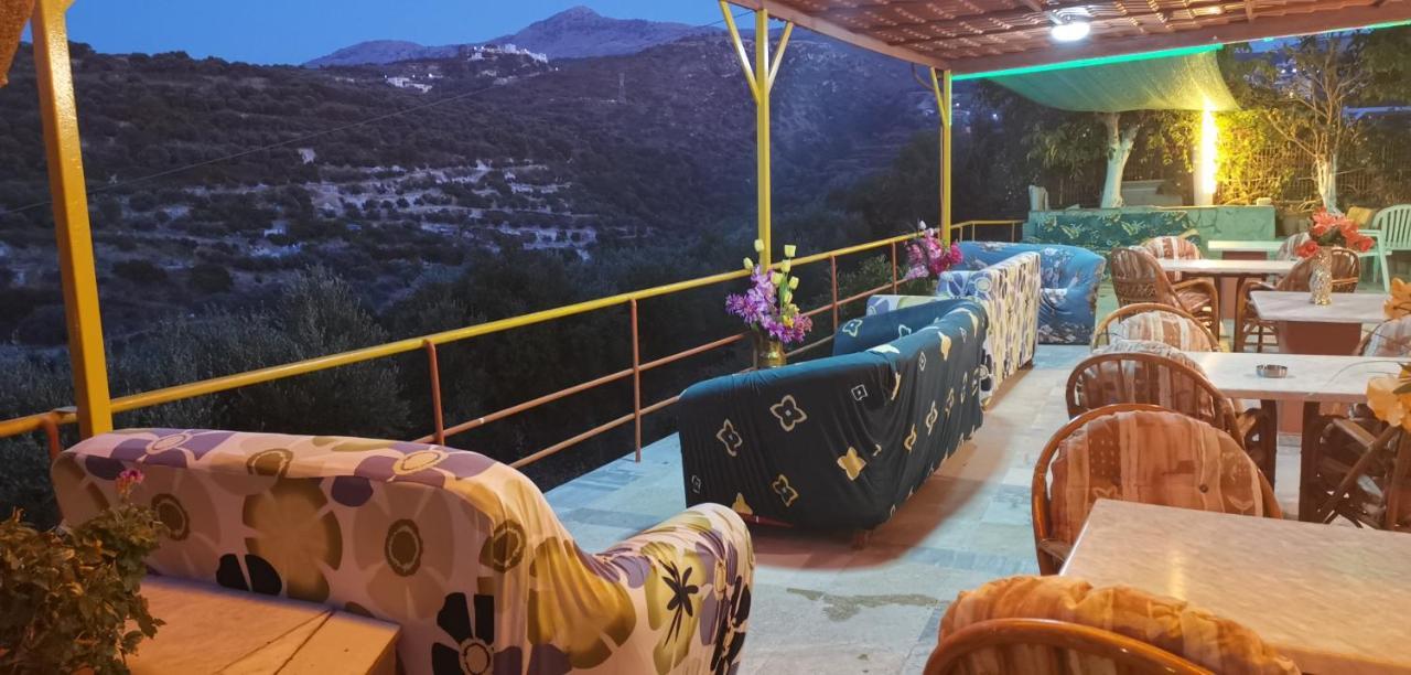 Evli Daire Resmo Dış mekan fotoğraf